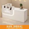 Mostrador de Bar Mostrador de Caja Recepción Mostrador de Tienda Pequeña Mostrador de Servicio Recepción Sencilla Mostrador de Tienda de Conveniencia Nuevo Mostrador de Recepción de Gama Alta