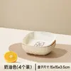 Plato de Dibujos Animados Lindo para Desechar Huesos con Alto Atractivo Estético, Plato Pequeño para Mesa de Comedor en Casa, Plato Duradero para Snacks, Plato para Frutas