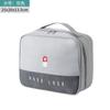 Bolsa de Remédios Portátil para Casa e Viagem Bolsa de Armazenamento de Remédios Grande Capacidade Emergência Médica Remédio Portátil Impermeável Multifuncional