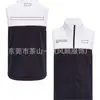 Suministro Directo de Ropa de Otoño e Invierno, Ropa de Ciclismo, Ropa Todoterreno, Sudadera con Capucha y Cremallera, Sudadera de Forro Polar para Calidez