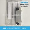 Válvula solenoide FESTO Festo VUVG-B14-P53C-ZT-F-1P3 566518 mercadoria original genuína nova