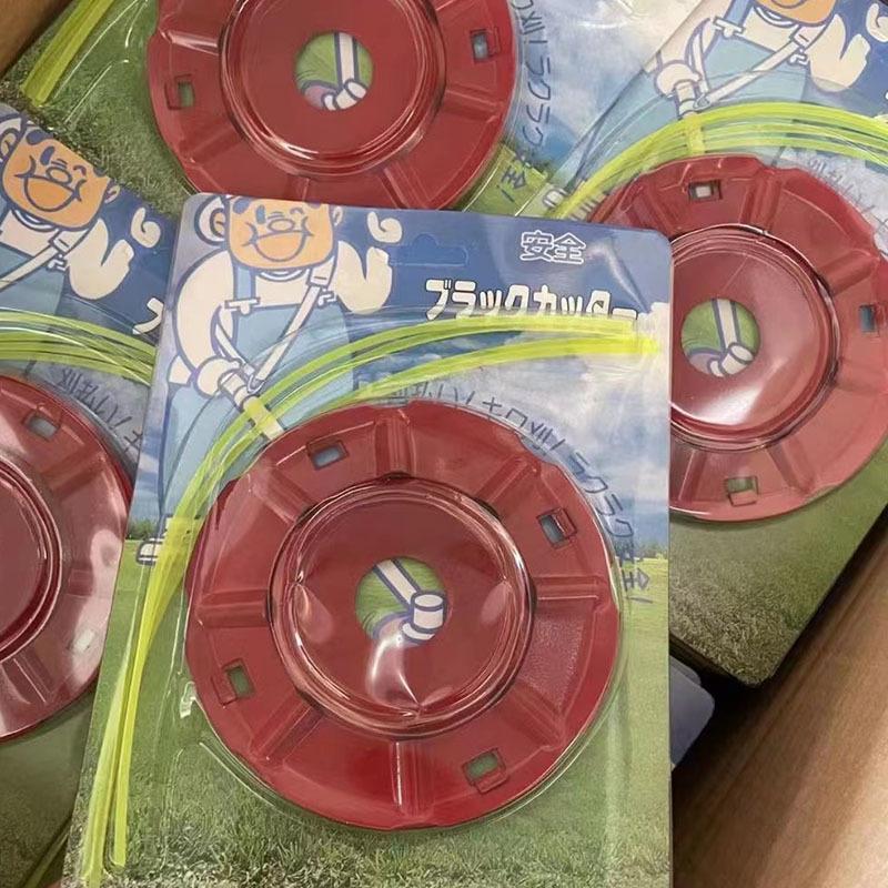 微信图片_20231124102919
