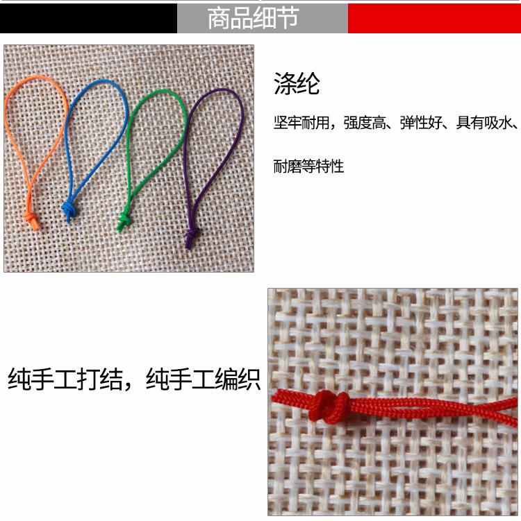 详情页_06.jpg