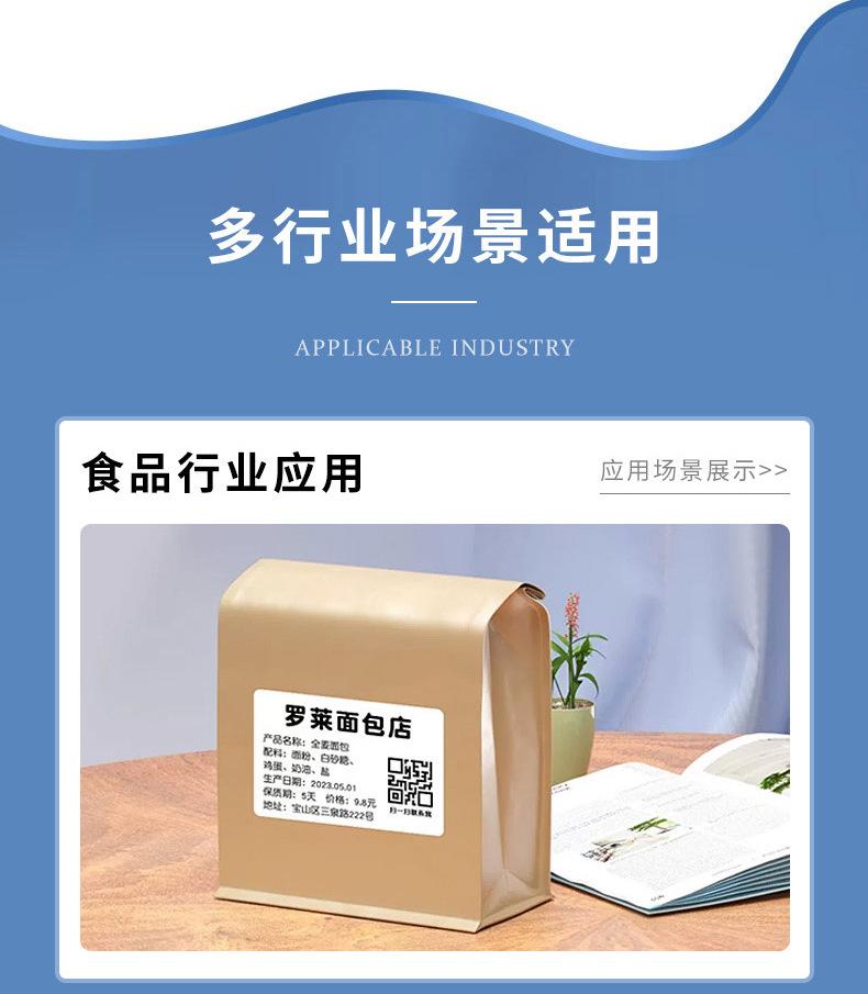 详情页_05.jpg