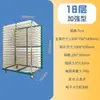 Estante de Secagem com 50 Camadas, Estante Dobrável para Armazenamento, Estante de Armazenamento para Tecidos de Impressão com 25 Camadas, Estante de Armazenamento para Papel de Arte