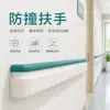 Pasamanos anticolisión para pasillos de hospital, pasamanos antideslizantes, sin barreras, de aleación de aluminio y PVC para salas de residencias de ancianos.