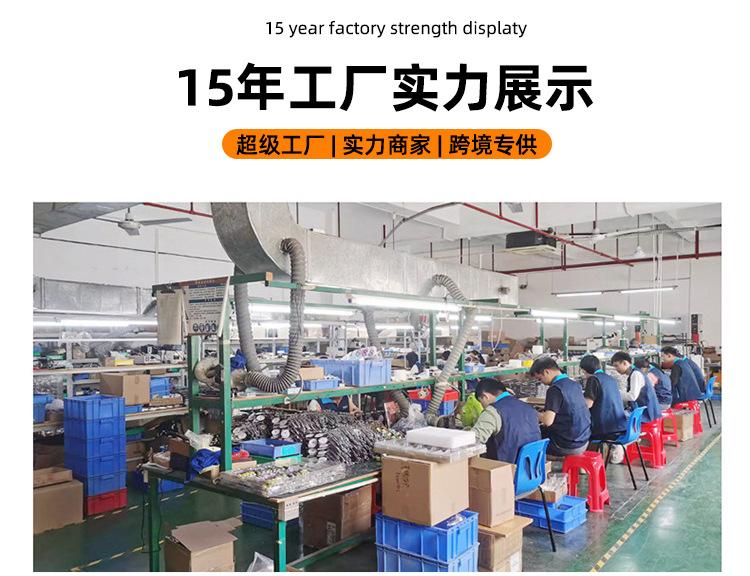 详情3