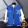 Jaqueta masculina inverno Novo estilo coreano uniforme de beisebol peça de cima jaqueta forrada com fleece jaqueta de trabalho masculina de veludo não invertido