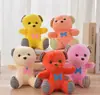 Máquina de Garra de 7 polegadas Brinquedos de Pelúcia Bonecos de Jogo de Casamento Brinquedos Pequenos Itens Mais Vendidos Urso Cachorro Coelho Macaco Pato de 20cm