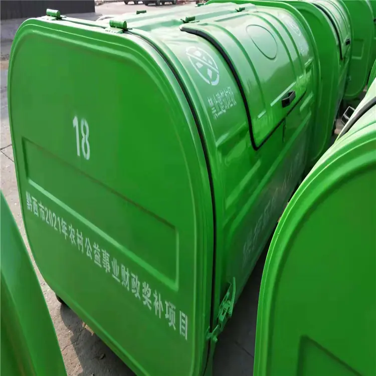 微信图片_20221108114804