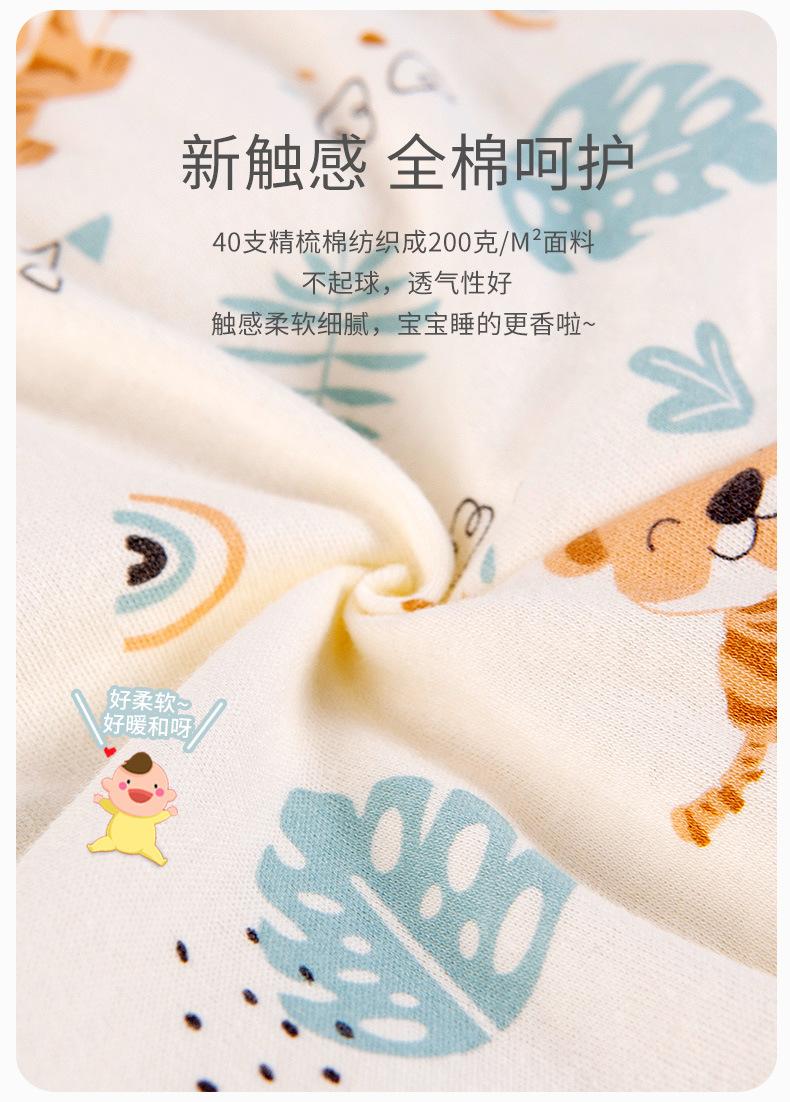 详情_05.jpg