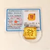 Popular Pegatina de Teléfono de Oro Puro 999 de 2 mg para la Riqueza y la Prosperidad, Princesa Por Favor Trae Riqueza, Pegatina de Teléfono Dorada Regalo para Transmisión en Vivo