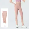 Capris de Yoga sin Costuras de Nuevo Estilo para Figuras Menudas, de Cintura Alta, Levanta Glúteos, Adelgazantes, Pantalones Deportivos para Fitness, Personalizables
