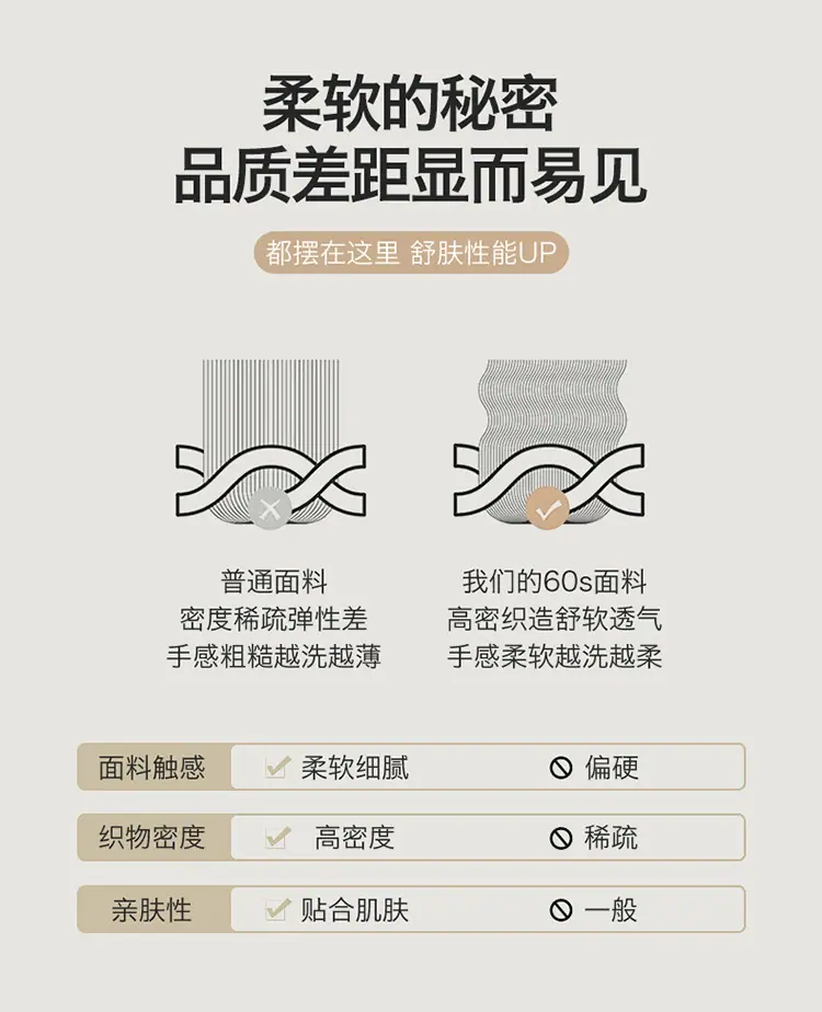 暗影羽织-银灰_09.jpg