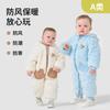 Macacão de Bebê Transfronteiriço Roupa Estilosa para Sair, Roupas de Bebê, Macacão de Engatinhar, Macacão de Bebê, Macacão Quente Espessado