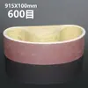 Máquina de Banda de Lijado Foshan Banda de Lijado 100*915mm Disco de Lijado Papel de Lija Grano 80/180/240/320/600