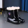 Botas de Chuva Masculinas Espessadas para Proteção do Trabalho Botas de Chuva de Cano Alto e Curto Impermeáveis Antiderrapantes Forro Espesso de Lã Resistente a Ácidos e Alcalis Calçados Aquáticos Botas de Borracha para Cozinha