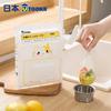 Malla Filtro Desechable para Fregadero de Cocina para Lavar Verduras, Restos de Comida y Basura en el Desagüe