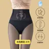 Meias Calças Leggings Fada das Flores Brilho Aquático Outono Inverno Veludo Plus Preto Seda Anjo Brilho Aquático Meias Calças Artefato Perna Nua Controle de Barriga Levanta Bumbum Preto Transparente