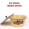 Balanza de esmalte tazón para pastel de fresa tazón para manteca tazón amarillo y tazón para relleno de dumplings tazón de sopa de esmalte con tapa venta al por mayor