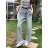Jeans Cropped Vintage Cor Clara Plus Size Feminino Outono Menina Cheinha Cintura Alta Emagrecedor Solto Curto Reto Perna Larga