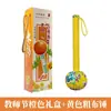 Souvenirs del Festival del Doble Noveno, Martillo de Ajenjo, Martillo de Salud Tulipán, Martillo de Masaje de Meridianos, Martillo de Moxibustión, Regalos del Festival de Medio Otoño