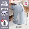 Tina para Pediluvio Hogareña Engrosada Cuidado de la Salud Plegable Bolsa para Pediluvio hasta la Pantorrilla Portátil Conservación del Calor Eliminación de Humedad Eliminación del Frío Lavado de Pies Pediluvio
