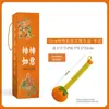Martelo de Artemísia Martelo de Saúde, Martelo de Moxabustão para Bater nos Oito Pontos de Acupuntura, Martelo para Bater nos Ombros, Kit de Materiais DIY para Bater nos Meridianos