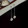Aretes Largos de Borla con Perlas para Mujer Diseño de Nicho Sentido de la Moda Lujo Ligero Aretes de Perlas Corea del Sur Aretes Simples de Longitud Media