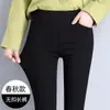 Calça Black Magic para Mulheres Baixas, Leggings de Primavera e Outono, Novo Modelo 2026, Cintura Alta, Emagrecedor, Justa ao Corpo, Forrada com Lã