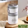 Taza de Desayuno Mini de Acero Inoxidable Taza para Avena con Tapa y Cuchara Taza de Leche para Estudiantes Gran Capacidad Portátil Taza de Sopa Térmica