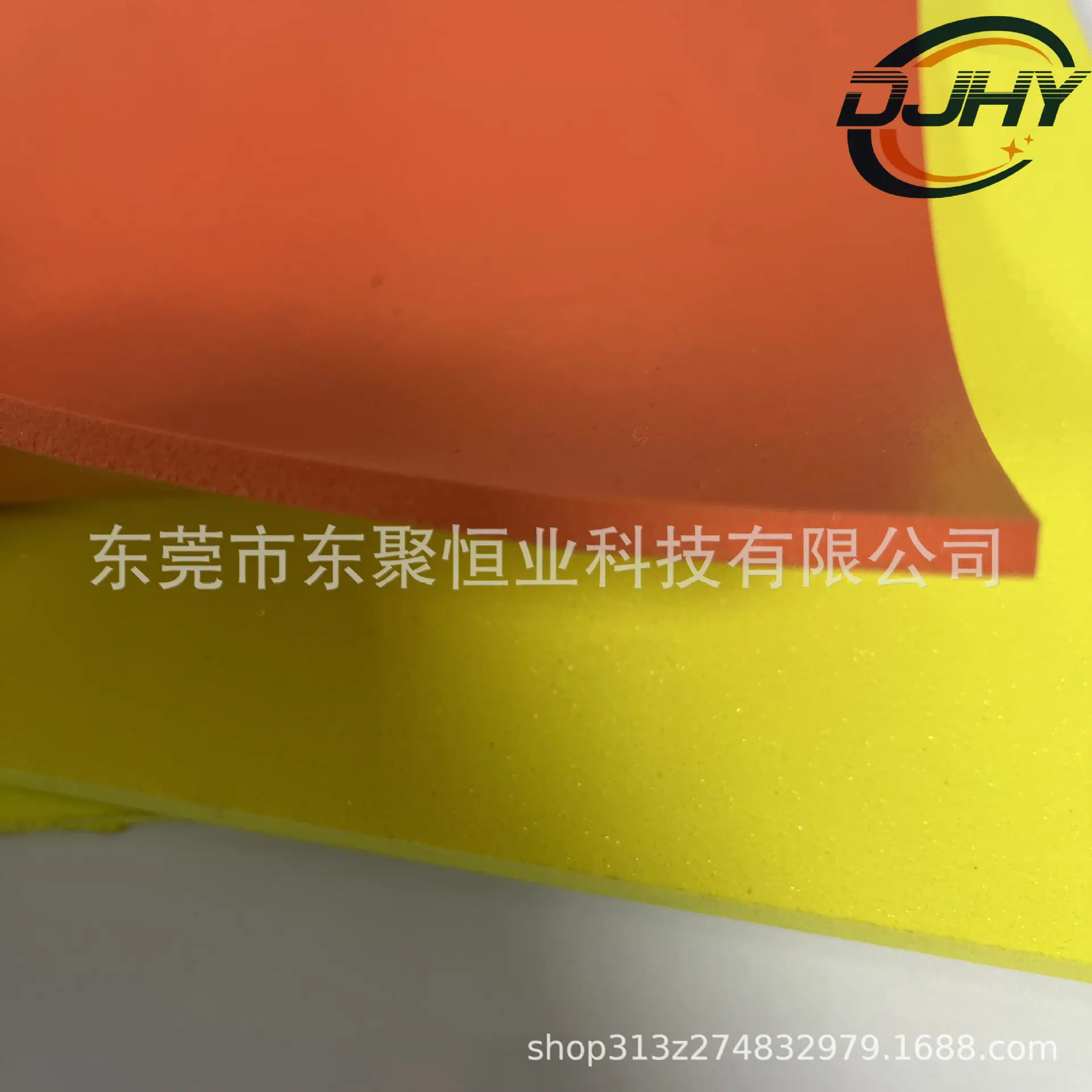 微信图片_20251024094513_43_58_副本.j