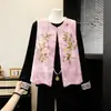 Nuevo Chaleco de Terciopelo Bordado Estilo Chino para Mamá con Botones Tradicionales, Nuevo Modelo Primavera 2026, Conjunto de Tres Piezas para Mujer
