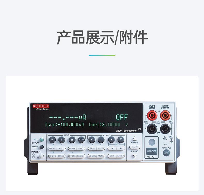 详情页_12.jpg