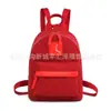 Mochila de Gran Capacidad Jacquard a Cuadros de Moda Transfronteriza Bolso Cuadrado Pequeño con Costuras de Moda Mochila Estudiante Acolchada con Letras