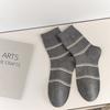 Calcetines de tubo medio para mujer, Calcetines nuevos de algodón puro a rayas para mujer, Estilo universitario, Calcetines coreanos de primavera y otoño al por mayor