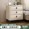 Mesita de Noche de Madera Maciza Modelo Minimalista Moderno 2025 Uso en Dormitorio Hogar Apartamento Pequeño Gabinete de Almacenamiento de Noche de Lujo Ligero