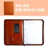  Carpeta de Cuaderno Multifuncional Portátil A4 con Cremallera Calculadora Portapapeles Gerente Clip de Ventas de Negocios Libro de Contratos de Cuero