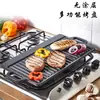 Plancha Rectangular de Hierro Fundido Plancha Teppanyaki Doméstica Exterior Olla para Asar Bistec Frito Plancha Grill de Doble Cara Sartén Rayada