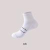Meias de Badminton Femininas para Todas as Estações Cor Lisa Meias Masculinas de Cano Médio Base de Toalha Absorventes de Choque Antiderrapantes Esportivas Profissionais para Exterior
