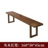 Mesa de comedor y silla de madera maciza para casa de familia, combinación de sala de estar, mesa de comedor para varias personas, mesa larga nórdica de troncos, mesa de comedor de madera maciza con silla