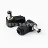 Conector sem Solda Macho e Fêmea Adaptador de Energia DC 5.5*2.1/2.5*10mm Tomada Terminal de Plugue em Ângulo
