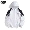 Ropa de Protección Solar para Exteriores de Verano Jeep Spirit Jeep para Hombres, Ligera de Seda de Hielo Transpirable Bloqueo de Color Impermeable Ropa para la Piel