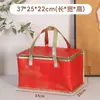 Paquete de Regalo Grande Bolsa Térmica Cadena de Frío Resfrigerado Carne de Res y Cordero Mariscos Pepino de Mar Caja Postal de Espuma Bolsa de Regalo Bolsa de Tote