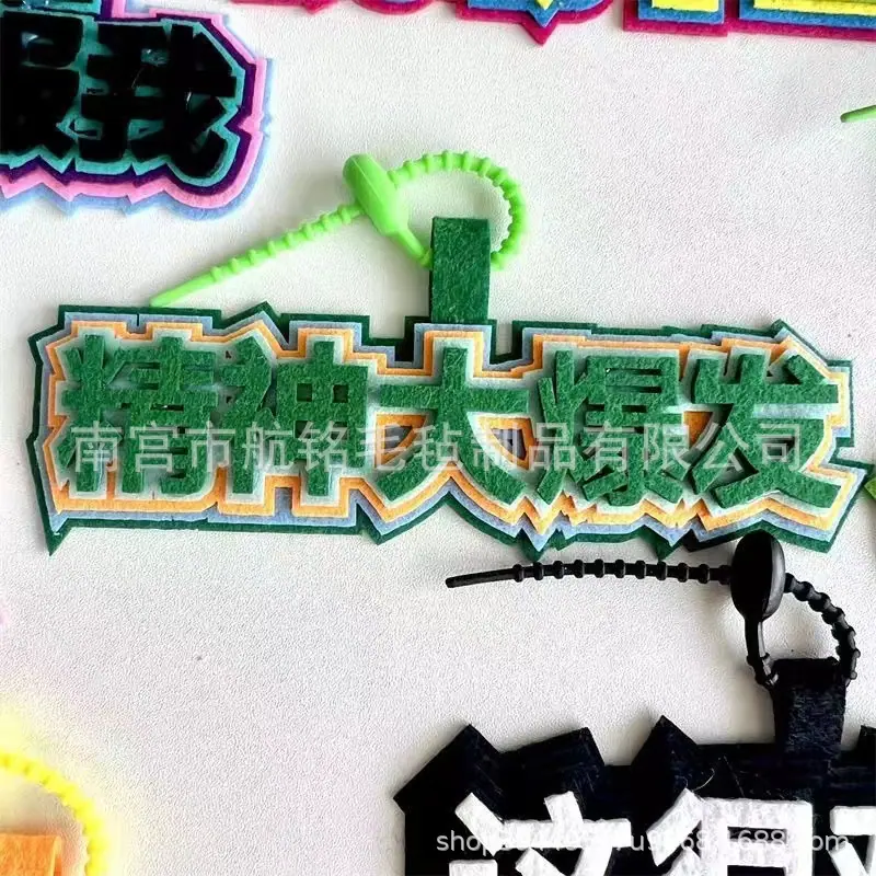 精神大爆发.jpg