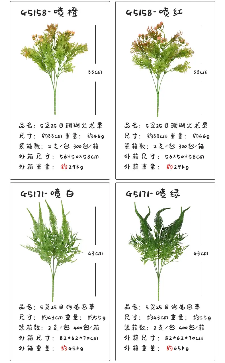 3把束_15.jpg