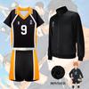 Ropa de voleibol juvenil Cos Ropa deportiva del equipo de voleibol de Wu Ye College Ropa Rixiang Yang C Ropa bordada de tres piezas