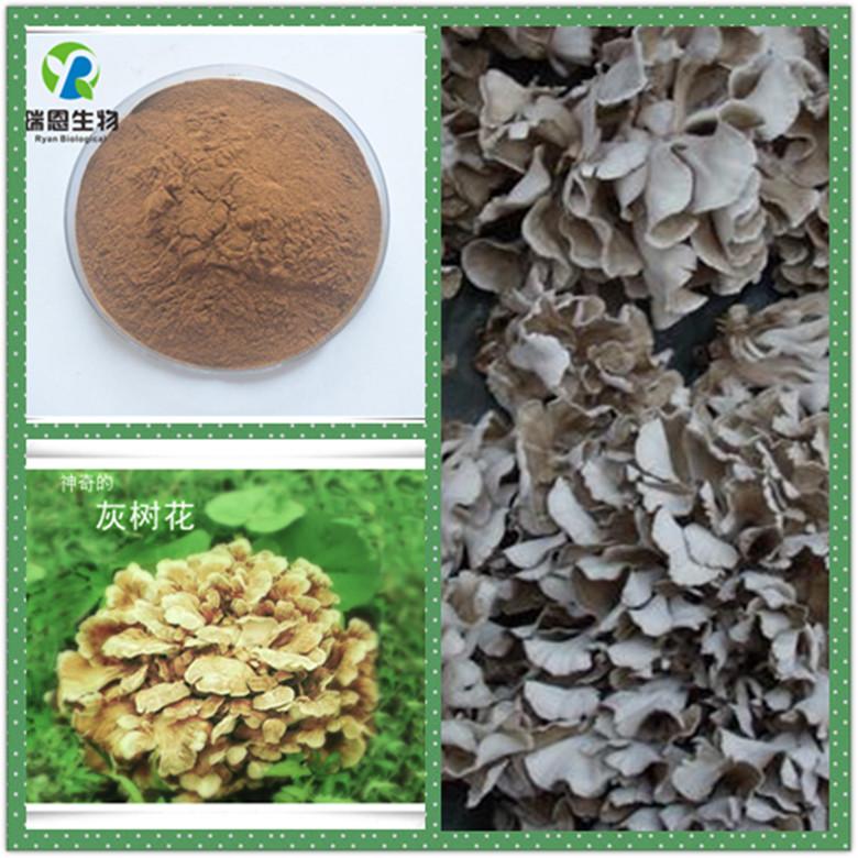 QQ截图20170116101909_23322