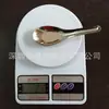 Cuchara de acero inoxidable espesada, cuchara para sopa, cuchara de fondo plano, vajilla, cuchara de mango largo y corto, cuchara para sandía, cuchara de arroz para niños