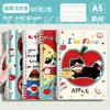 Cuaderno de Hojas Sueltas Ins de Aspecto Alto Tarta de Manzana Gato A5 Desmontable Lindo Cuaderno Rayado B5 Bloc de Notas